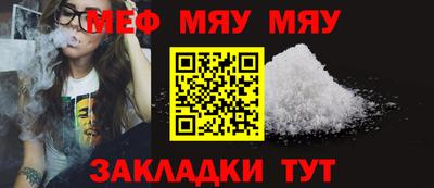 МДПВ Свободный