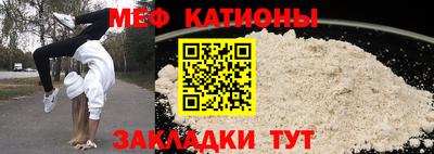 2c-b Северобайкальск