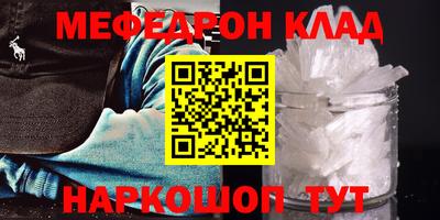 2c-b Северобайкальск