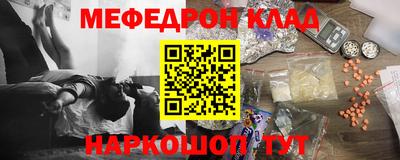МДПВ Свободный