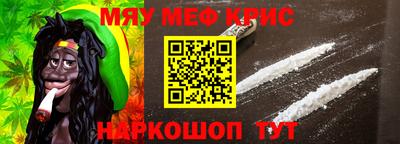 МДПВ Севастополь