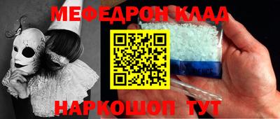 МДПВ Свободный