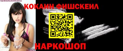 МДПВ Свободный