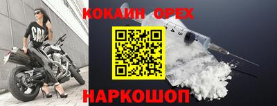 МДПВ Свободный