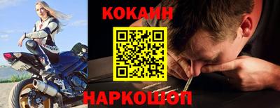 МДПВ Севастополь