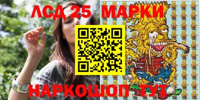 МДПВ Севастополь