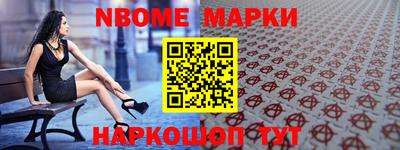 МДПВ Свободный