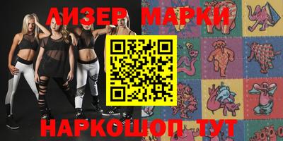 МДПВ Севастополь