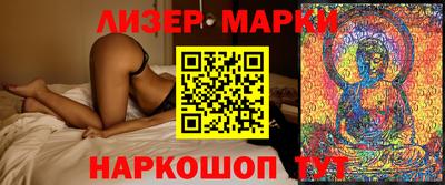 МДПВ Севастополь