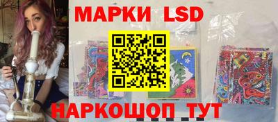 МДПВ Севастополь