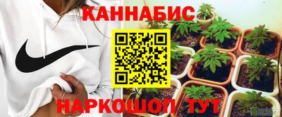 2c-b Северобайкальск