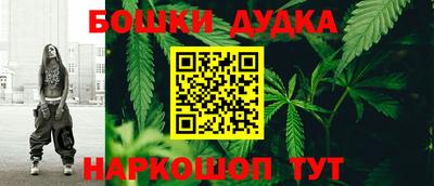 МДПВ Свободный