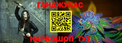 МДПВ Свободный