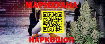 2c-b Северобайкальск