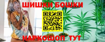 2c-b Северобайкальск