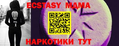 МДПВ Севастополь