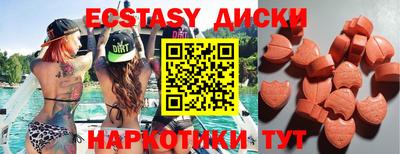 МДПВ Севастополь