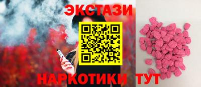 МДПВ Севастополь
