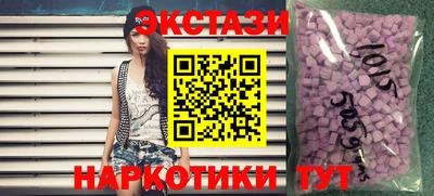 МДПВ Севастополь