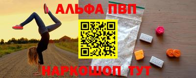 МДПВ Свободный