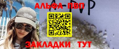 МДПВ Севастополь