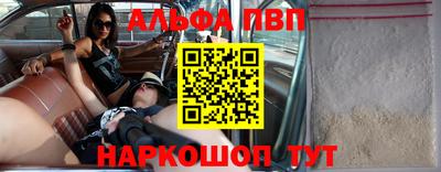 2c-b Северобайкальск