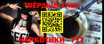 МДПВ Свободный