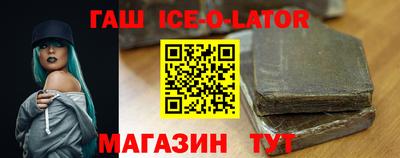 МДПВ Свободный