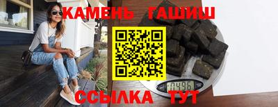 2c-b Северобайкальск