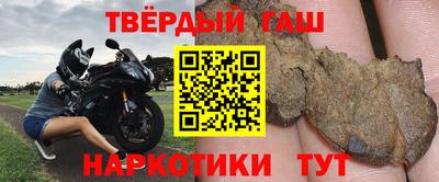 2c-b Северобайкальск