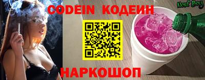 МДПВ Свободный