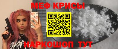 МДПВ Свободный
